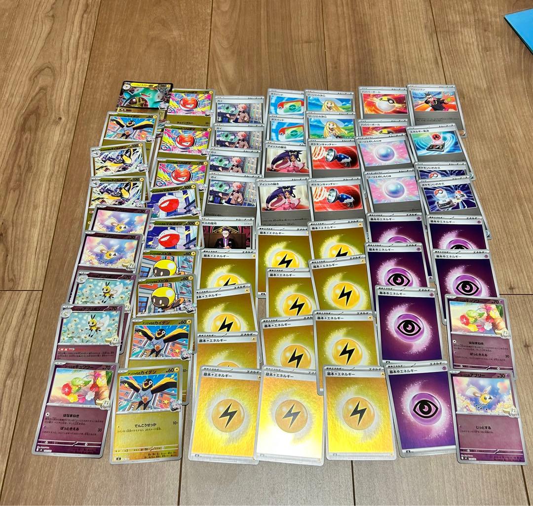 ポケモンスタートデッキ 100 NO.32 ミラーカード - メルカリ