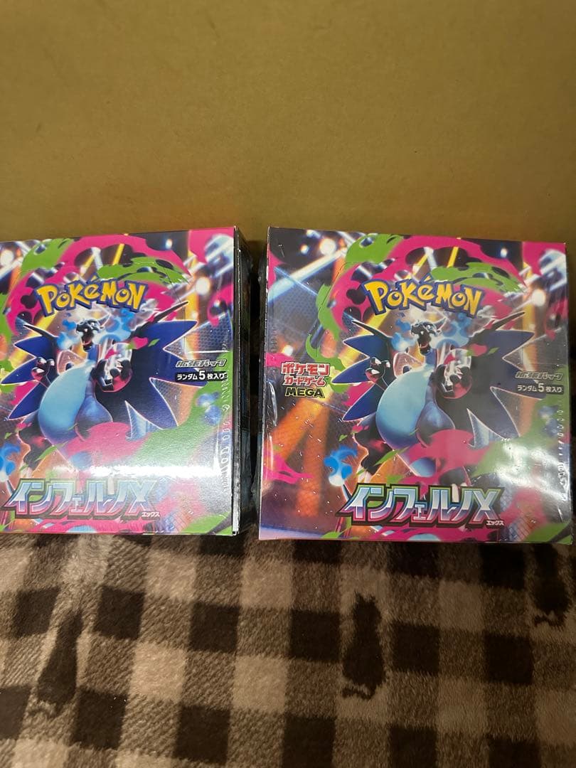 ポケモンカードゲーム インフェルノX インフェルノX】収録カード解説 | ポケカブック