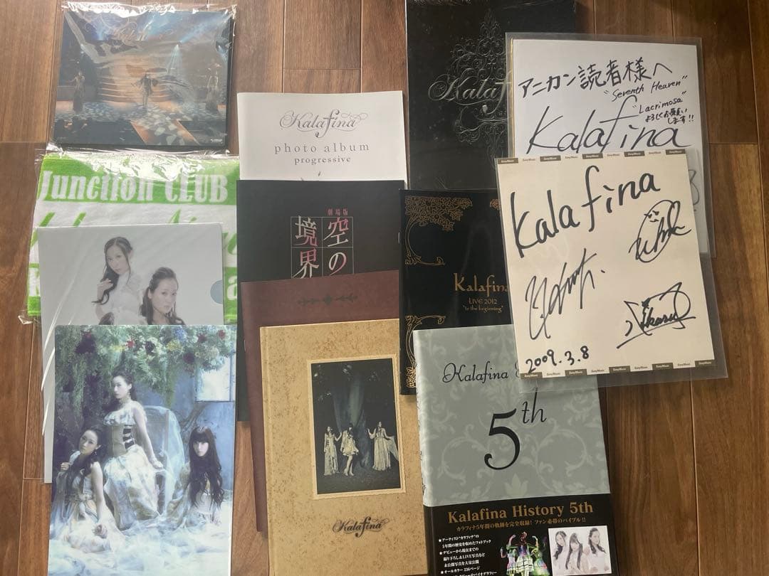 kalafina 梶浦由記　グッズ　切り抜き