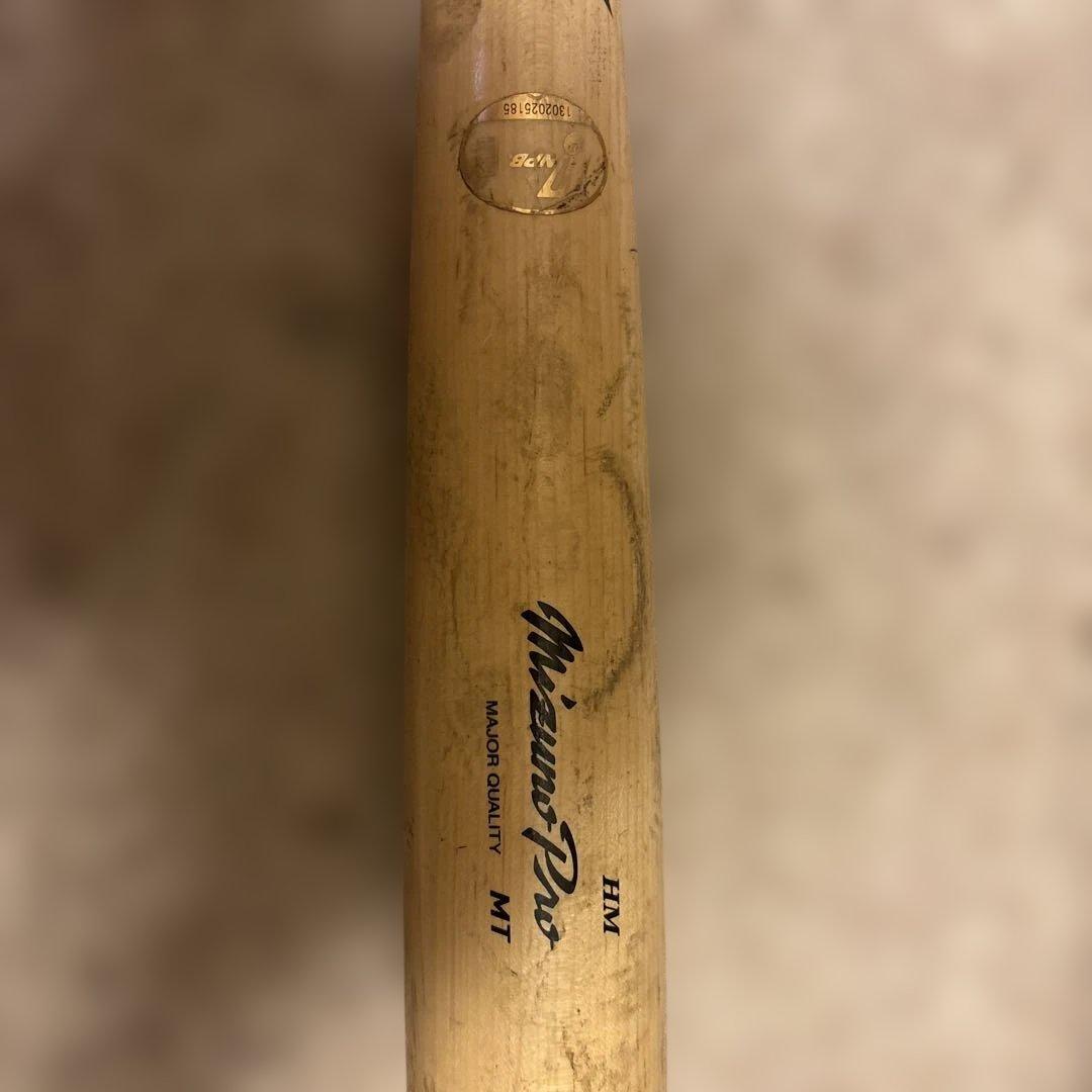Mizuno Pro NPB公認バット　西武　蛭間 1cjfs329_1.jpg