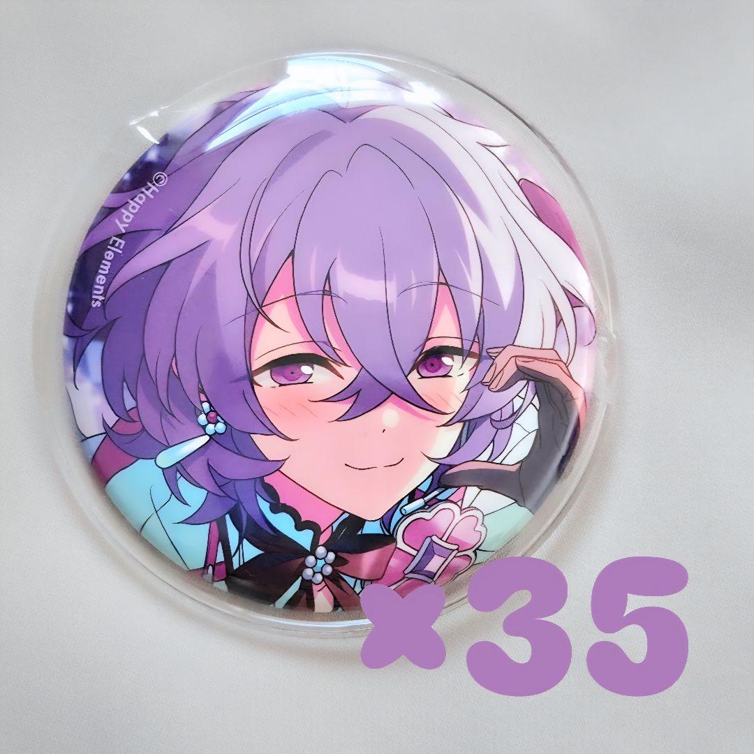 あんスタ 花群冬芽 ユメ フューチャー缶バッジ 35個セット