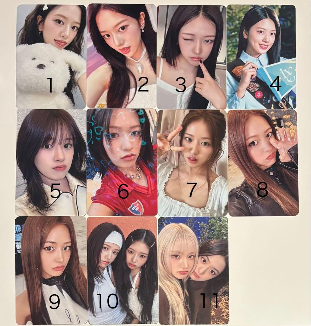 IVE ユジン トレカ 特典 まとめ売り(バラ売り)