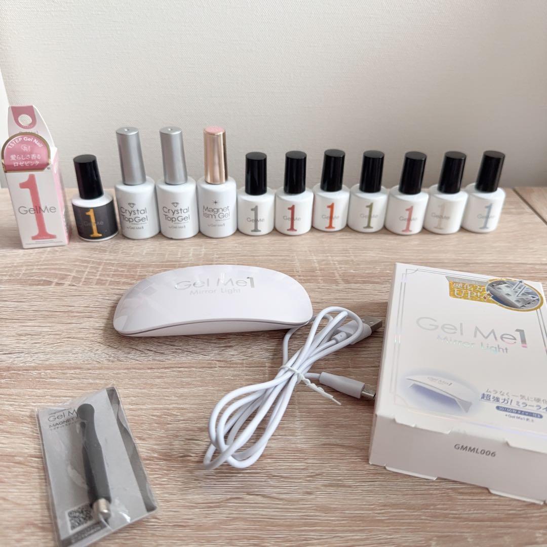 ジェルミーワン　まとめ売り14点