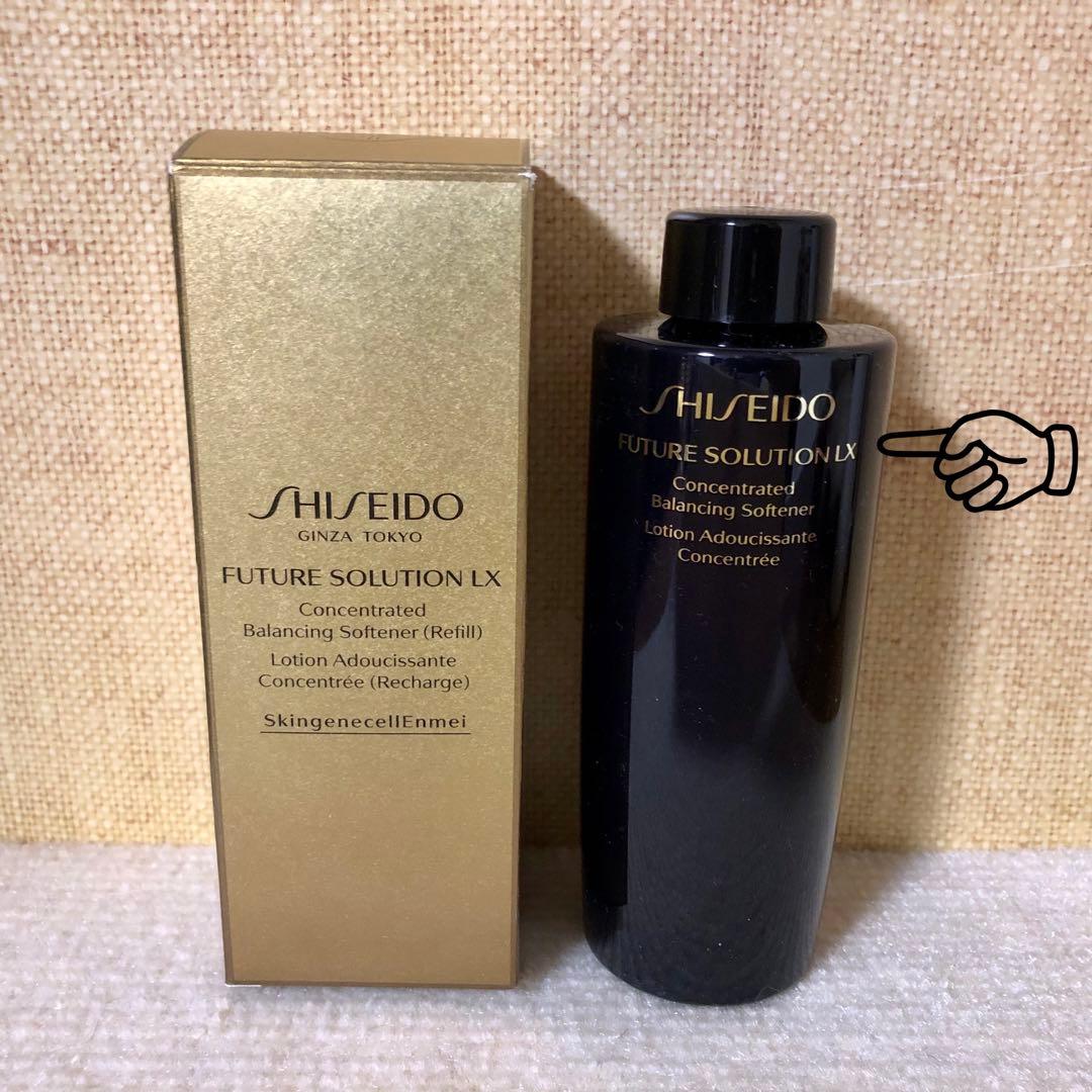 【中古】フューチャーソリューション LX 保湿液 170ml