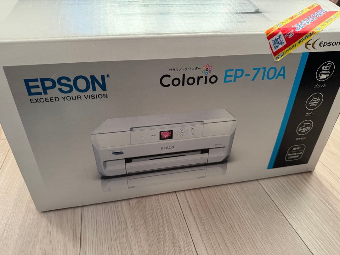 【新品未使用】EPSON プリンター EP-710A Amazon.co.jp: 旧モデル エプソン プリンター A4 インクジェット 複合