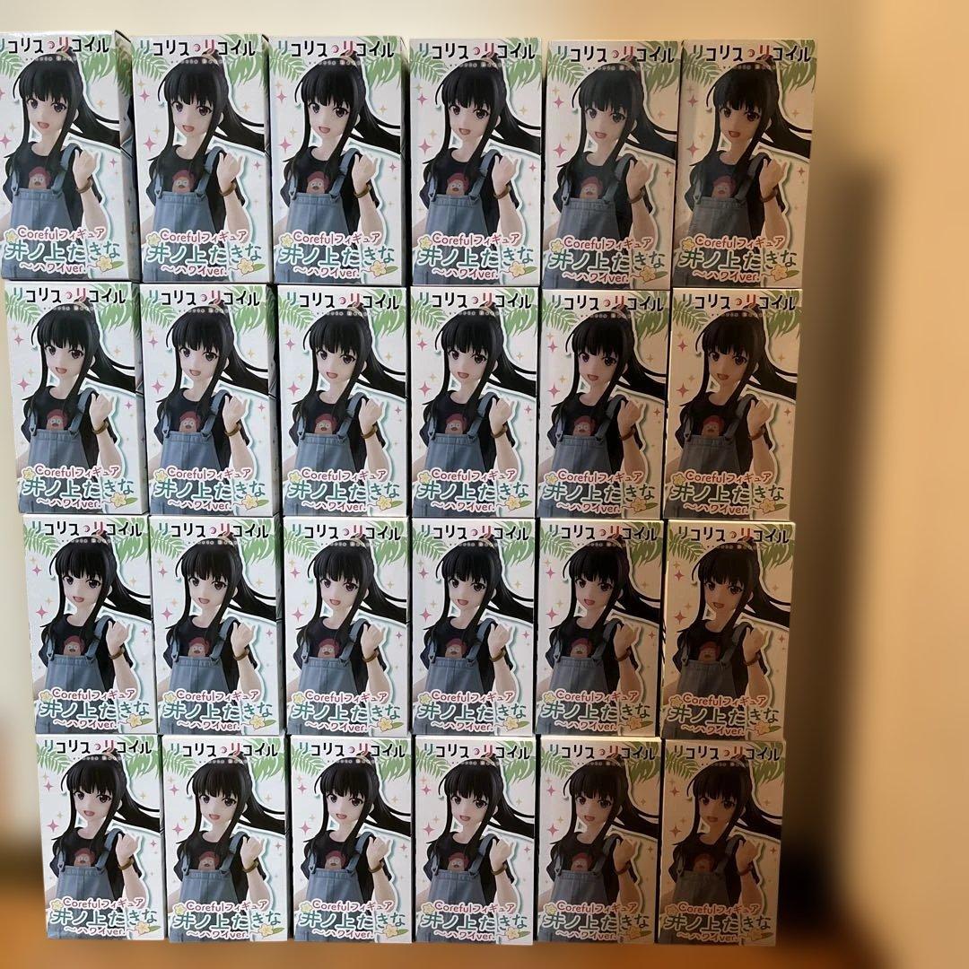 リコリス・リコイル　井ノ上たきな ハワイCorefulフィギュア　24個