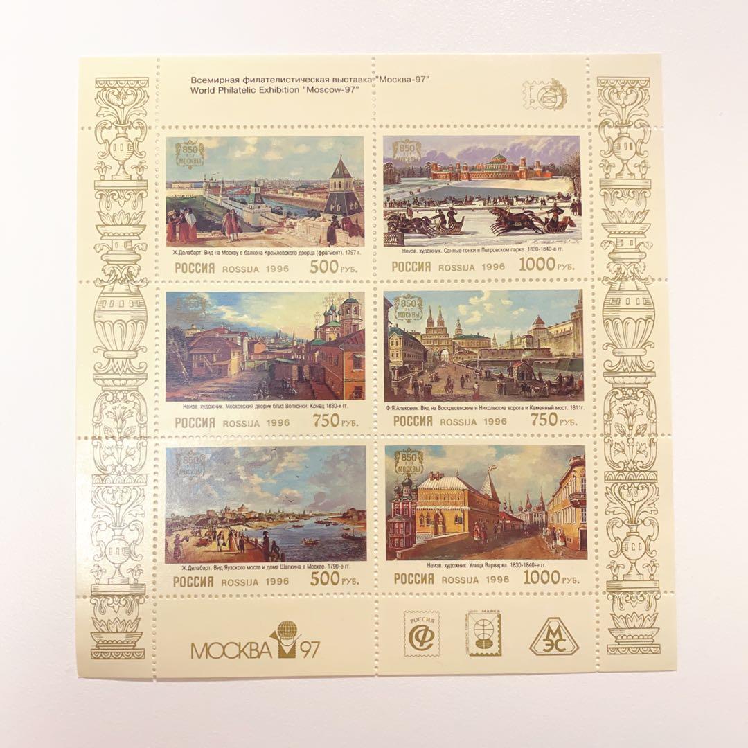 新品 未使用】希少 外国 海外 3シートセット 切手 - メルカリ