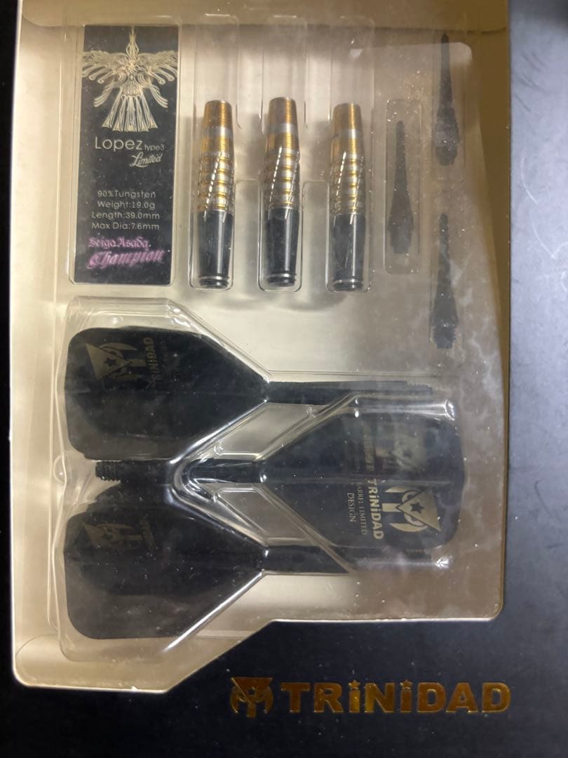 浅田斉吾 トリニダード ダーツ ロペス　　　年間チャンピオン記念 バレル【トリニダード】リカルド ロペス 浅田斉吾モデル 2BA｜ダーツ