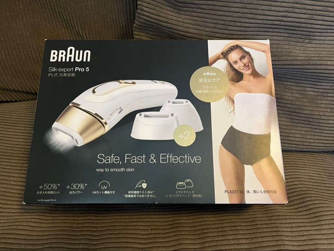 【脱毛器】BRAUN Silk-expert Pro 5 LP-5227