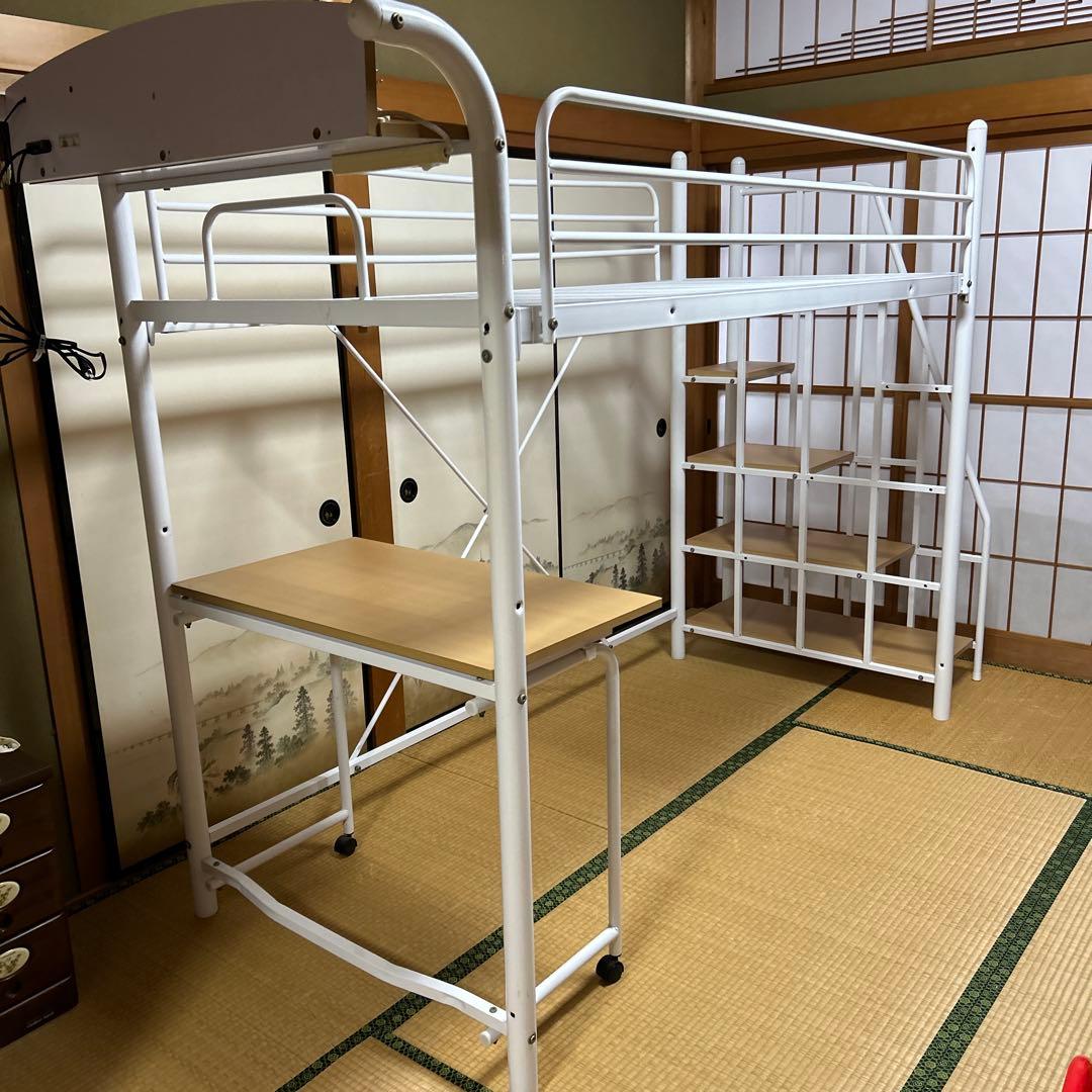 ロフトベッド 階段付き パイプベッド シングル テーブル　コンセント付き