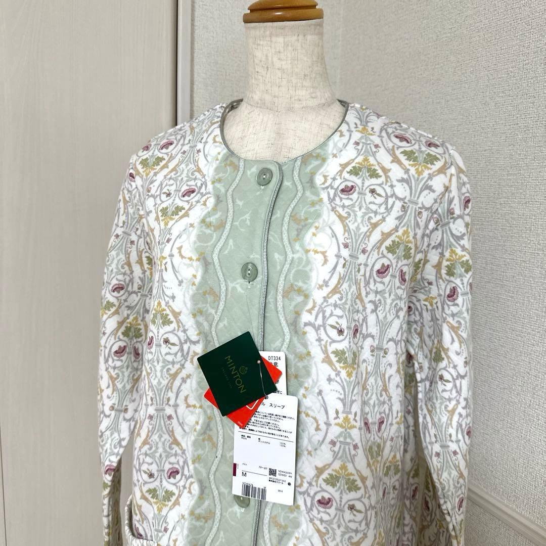 新品未使用タグ付　日本製ワコールミントン吸湿発熱生地パジャマ　M ミントグリーン