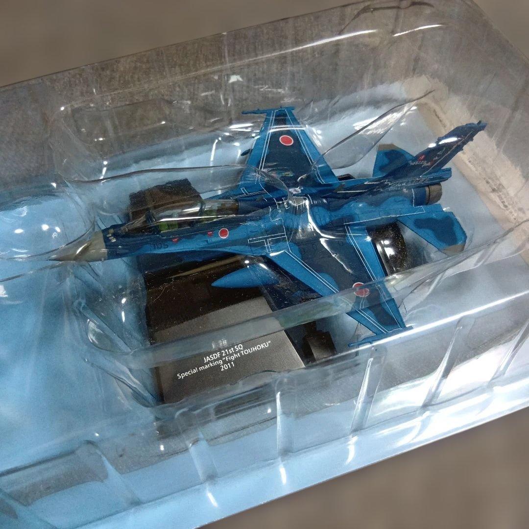 エアファイターコレクション F−4EJ改／RF−4E／F-15J／F-2B - メルカリ