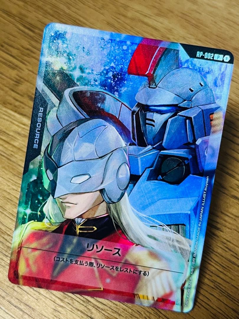 傷あり特価】ゼクス&トールギス リソース パラレル ガンダムカード