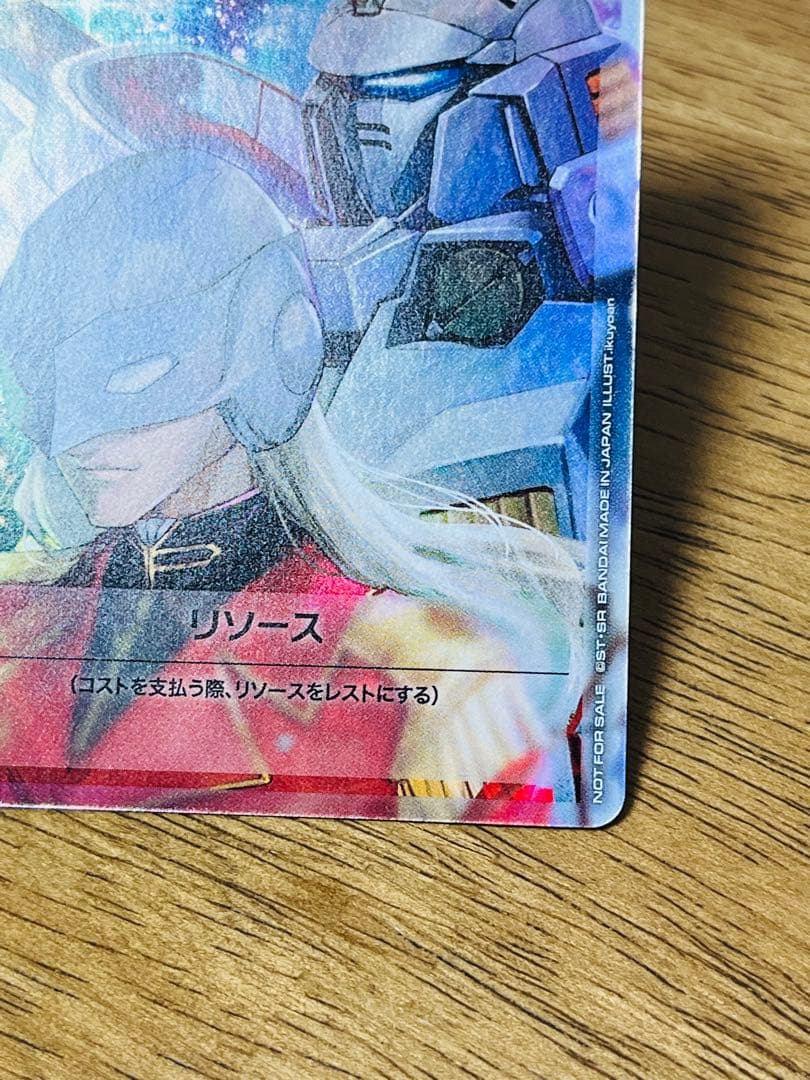 傷あり特価】ゼクス&トールギス リソース パラレル ガンダムカード