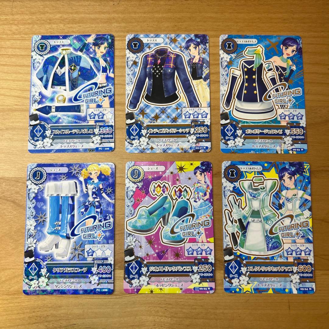 アイカツカード 霧矢あおい 冴草きい まとめ売り フューチャリング