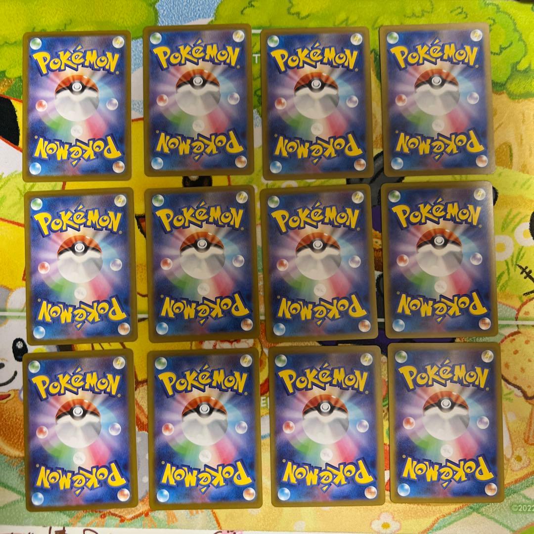 インフェルノX AR 12枚コンプリートセット - メルカリ