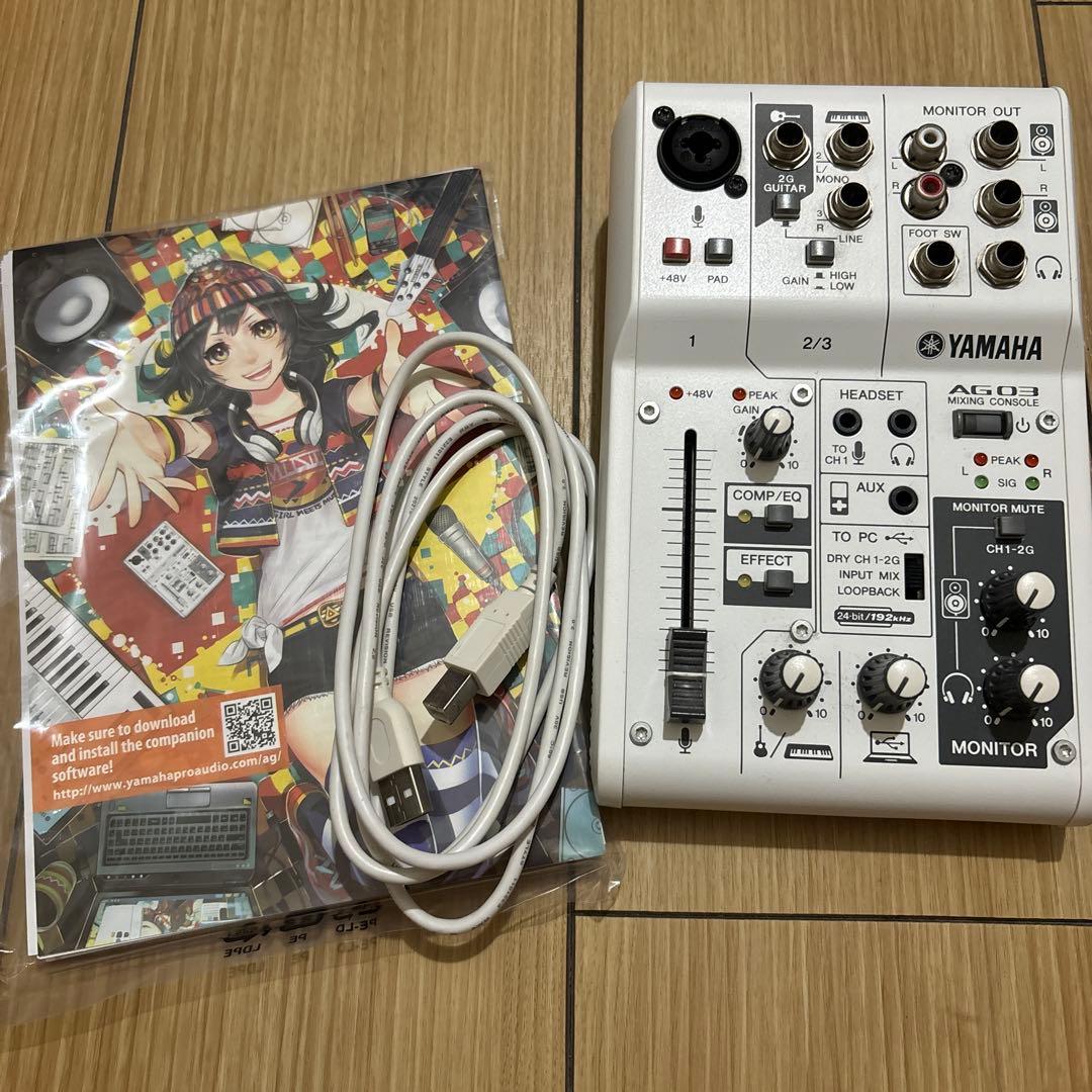 YAMAHA AG03 インターフェース　外箱付