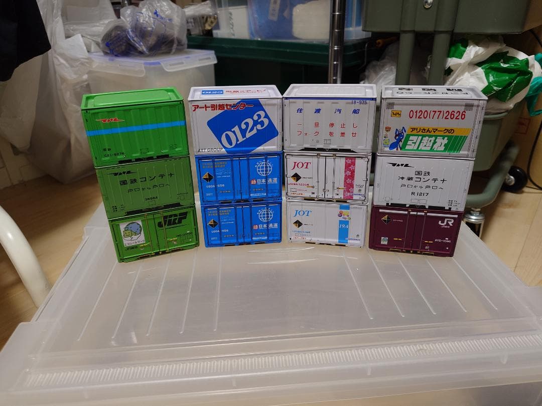 ブリックコンテナダイソー：26台 コキ：2両