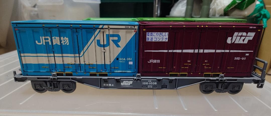 ブリックコンテナダイソー：26台 コキ：2両