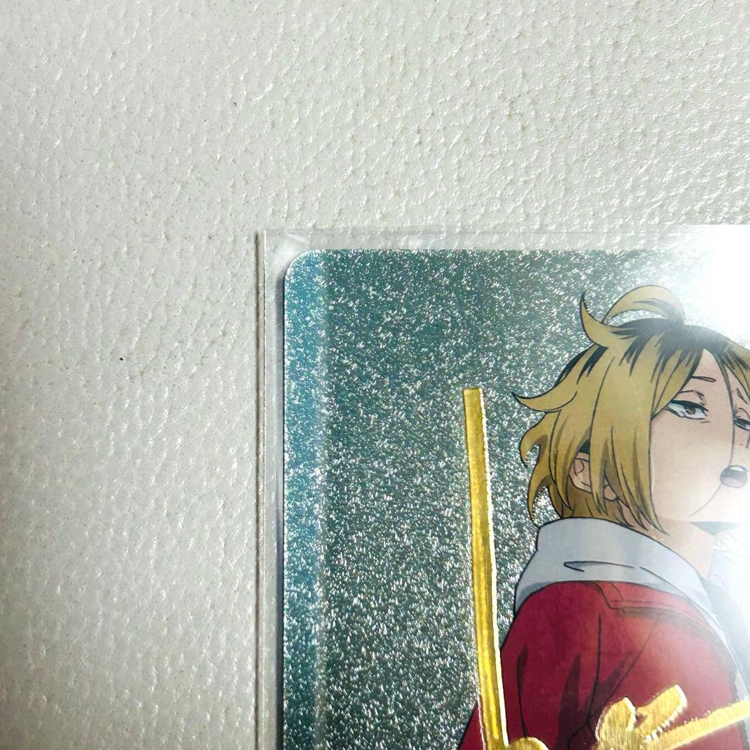 ハイキュー！！ バボカ 孤爪研磨 サイン 秘 レア サイン入り - メルカリ