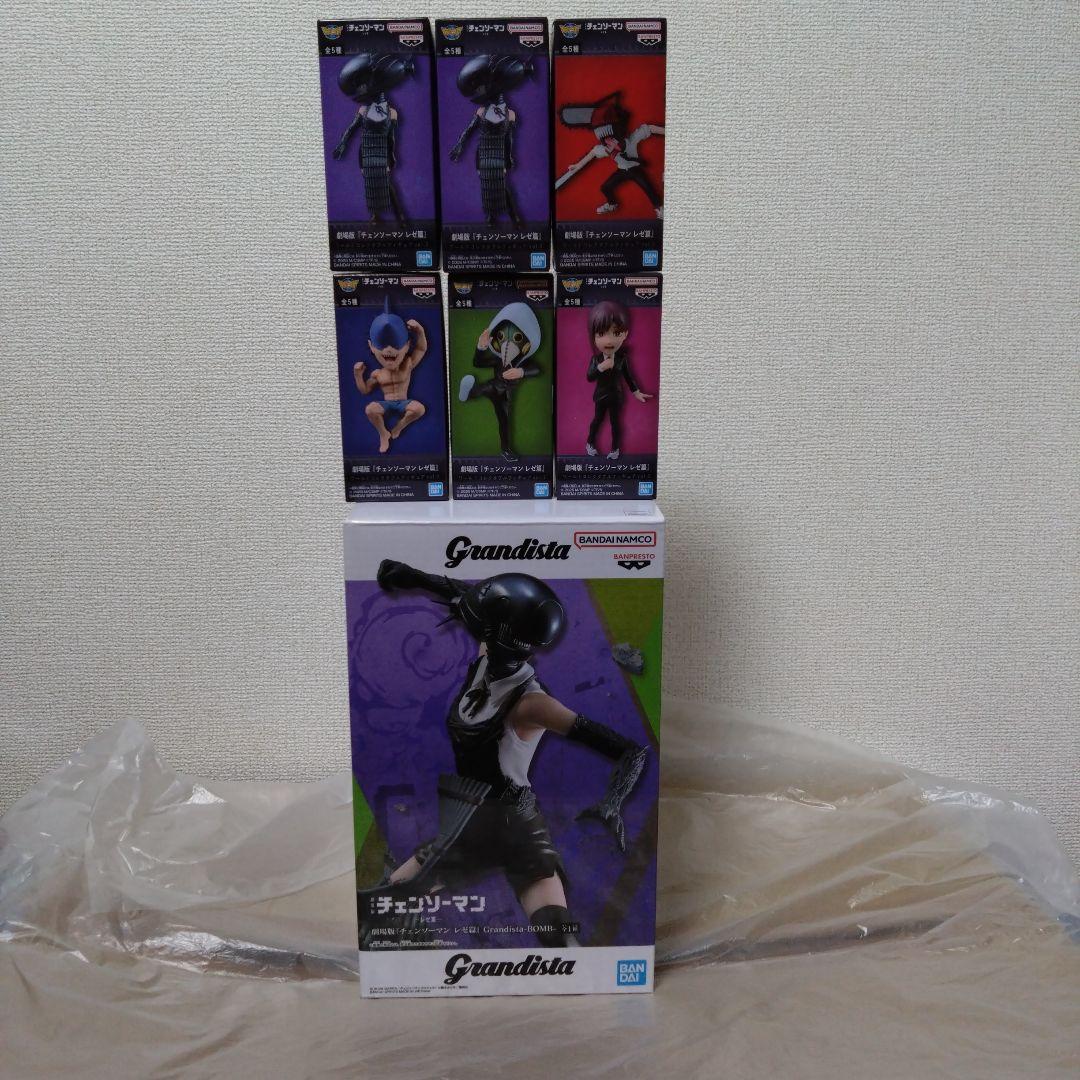 チェンソーマン　フィギュア　セット