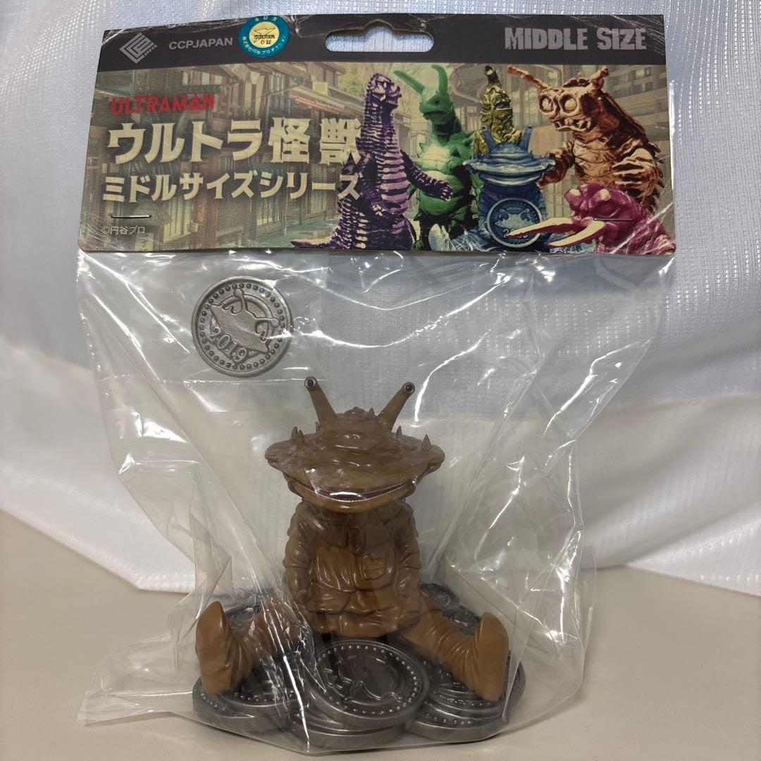 カネゴン ミドルサイズ イベント限定復刻版