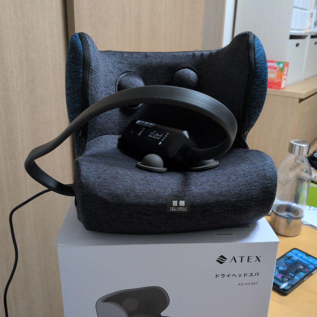 ATEX ドライヘッドスパ Amazon.co.jp: アテックス ATEX 頭皮ケア ドライヘッドスパ