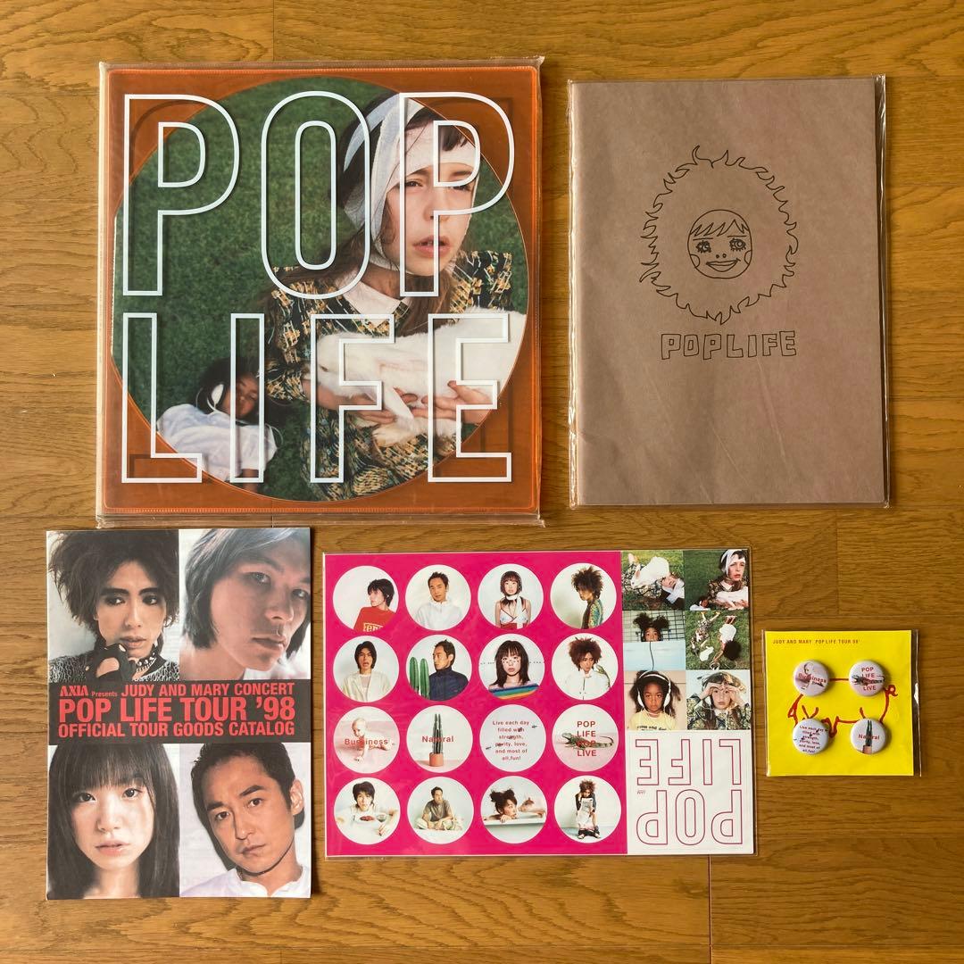 JUDY AND MARY 1998年 POP LIFE ツアーグッズ - メルカリ