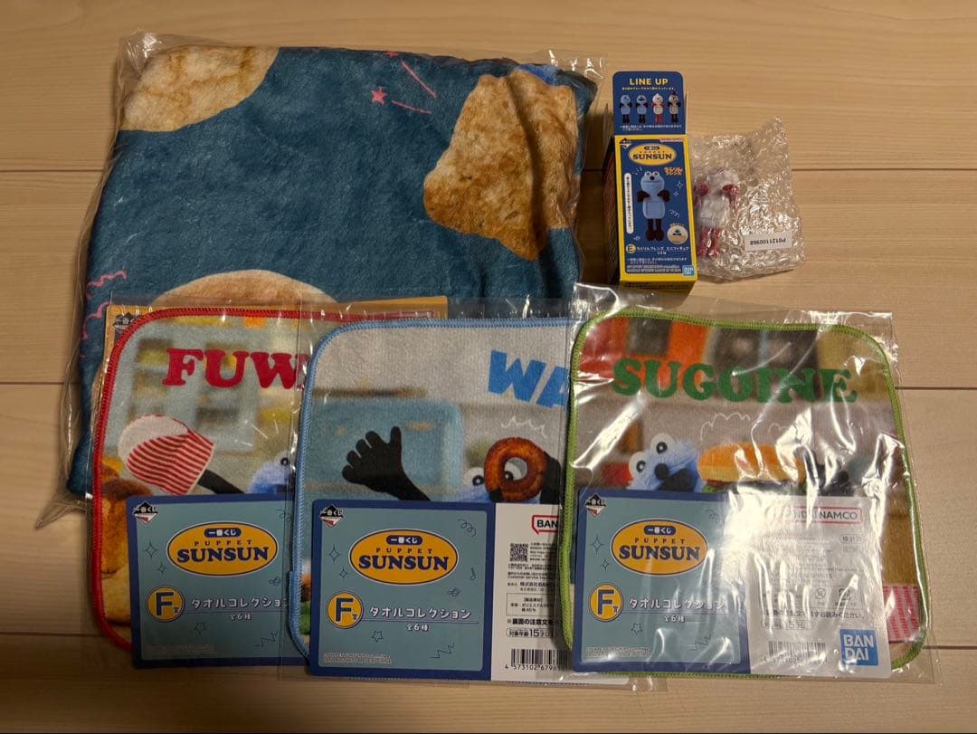 一番くじ　スンスンC賞ブランケット、Ｅ賞ちらりんフレンズ、Ｆ賞タオルセット 一番くじ パペットスンスン E賞 ちらりんフレンズ ミニフィギュア F賞