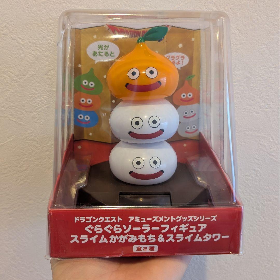 ドラゴンクエスト ぐらぐらソーラーフィギュア スライムタワー かがみ