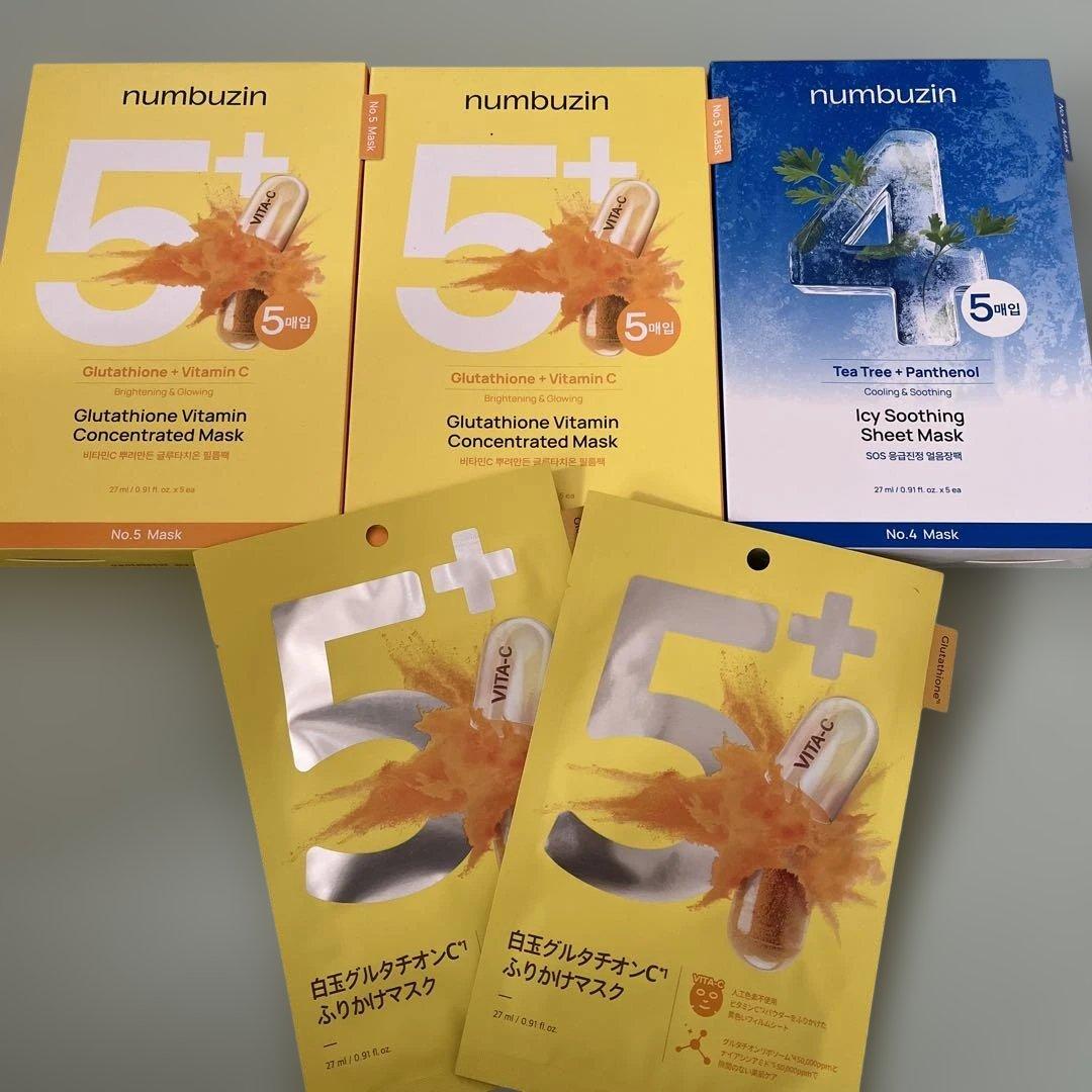 ナンバーズイン　セット売り