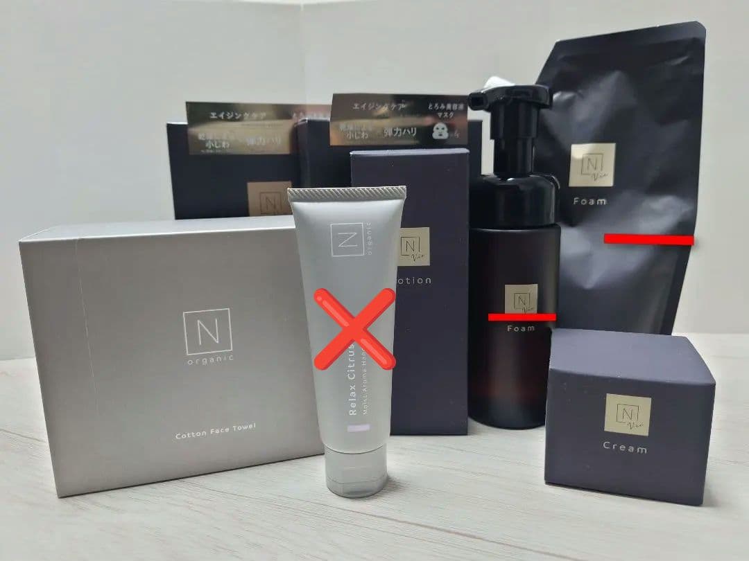 N organic まとめ売り