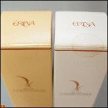 未開封 エリナ コンディショナー 2本 300ml おまけ：サンスクリーン30
