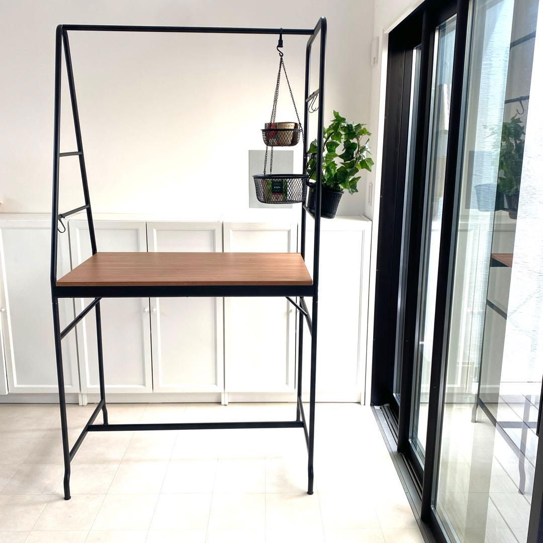 美品✨】IKEA ホーヴェルード HÅVERUD バーテーブル ブラック - メルカリ