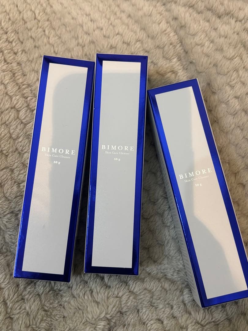 ビモア　スキンケアクリーナー　3本セット