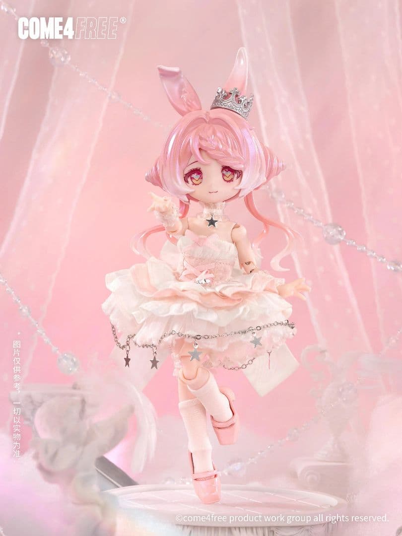 COME4FREE ボニーバニー BONNIE 気象星語 シークレット ニーナ - メルカリ