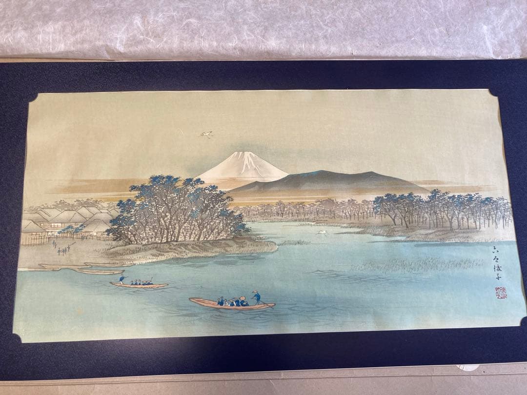 安藤広重 大阪錦絵 武相名所手鑑 六郷渡舟 番号有り 版元 共栄堂