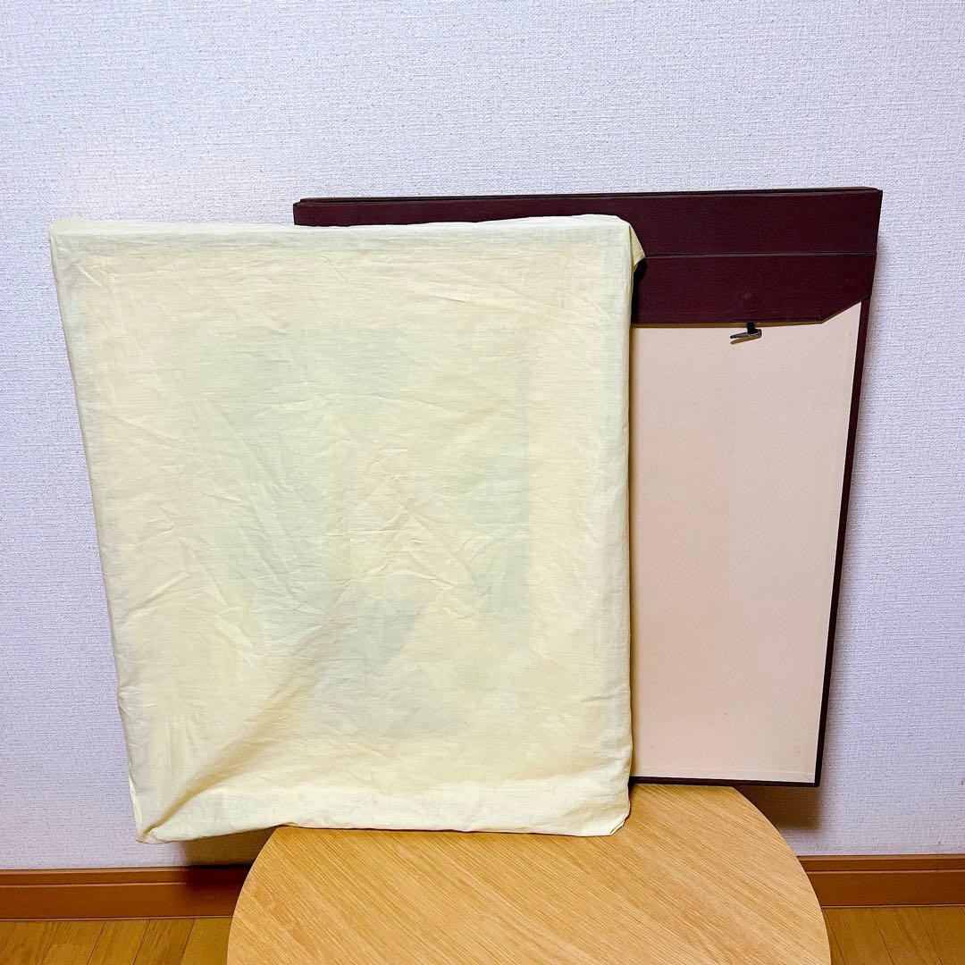 超希少 横山大観 霊峰飛鶴 限定 額 木版画 芸艸堂 EA番 - メルカリ
