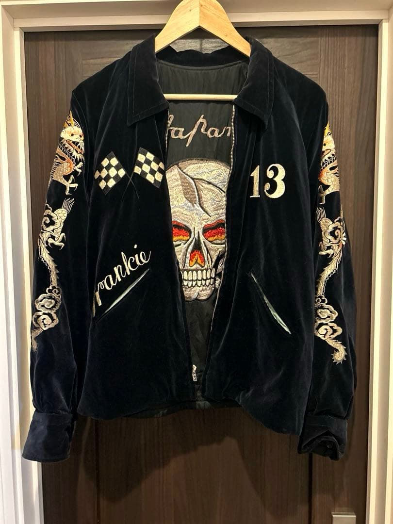 み*ん様 希少　激レア　東洋スペシャルスカジャン　港商　スカジャン　スーベニアジ