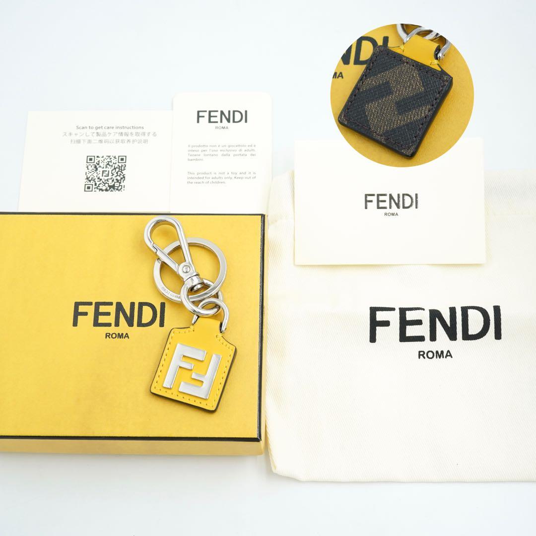 極上美品・付属品完備✨ 希少 FENDI キーホルダー スクエアFF ズッカ