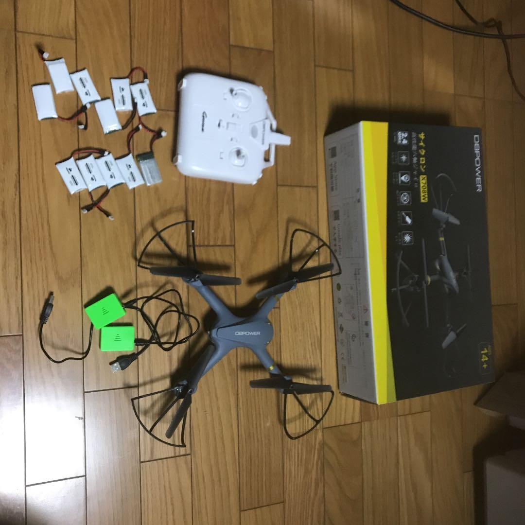 DBPOWER製サイクロンx708w高性能六軸ジャイロ