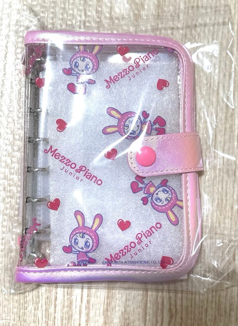 メゾピアノ シール帳バインダー ペリエ コラボカフェ先行発売 ナルミヤ