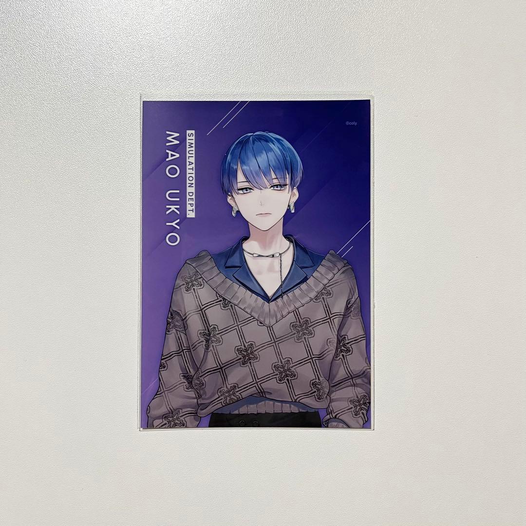 ブレイクマイケース ブレマイ 宇京真央 ローソンプリント ネット