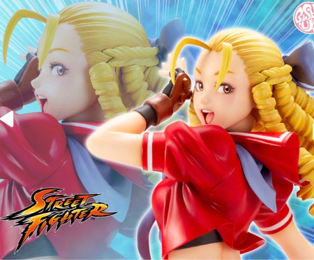 コトブキヤ　STREET FIGHTER美少女 KALIN かりん