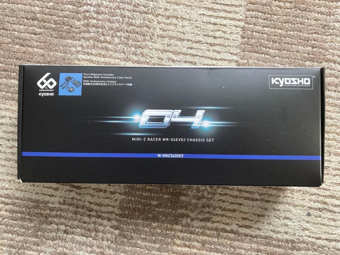 ミニッツMR-04EVO2シャーシセット