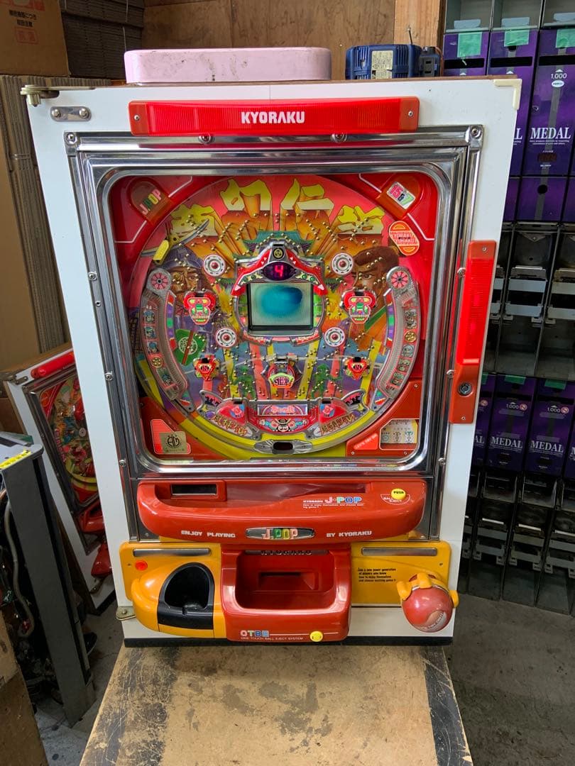 レトロ台　京楽　夢幻伝説　本体　液晶難あり