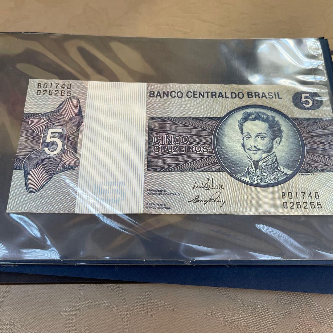 【セットで】特筆すべきはトリニダード・トバゴの旧紙幣です