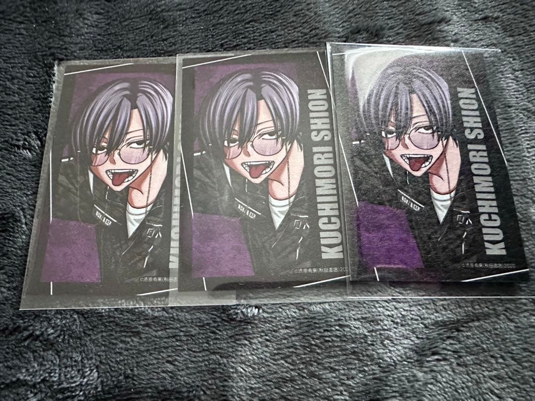 桃源暗鬼 朽森紫苑 キャラカード C107 コミケ アフコミ 秋田書店