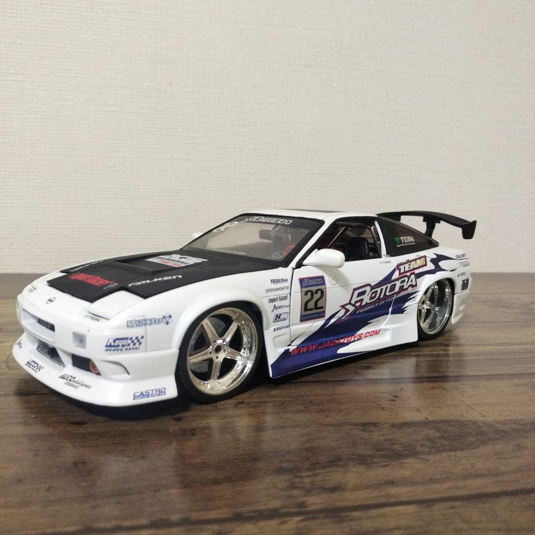ミニカー Jada NISSAN 240SX 1/18