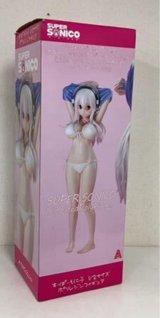 すーぱーそに子　1/2スケール　ポリレジン　完成品フィギュア　そに子 買取】NITRO SUPER SONIC すーぱーそに子（1/2スケールポリレジン製